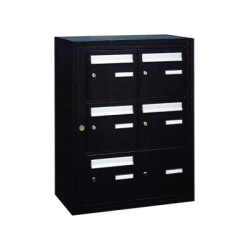 BLOC BOÎTE AUX LETTRES...