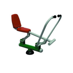 MODULE DE FITNESS - RAMEUR