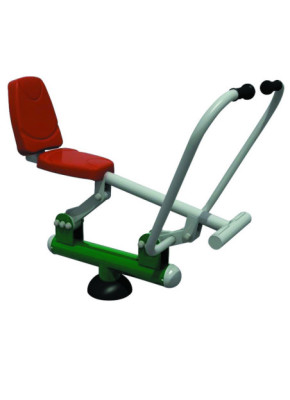 MODULE DE FITNESS - RAMEUR