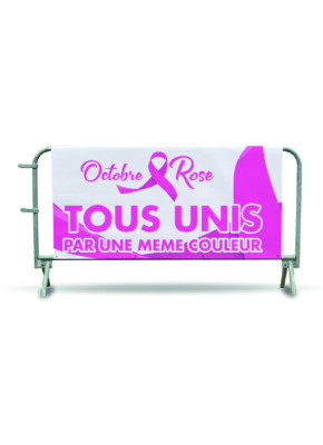 Housse barrière de police 200 cm